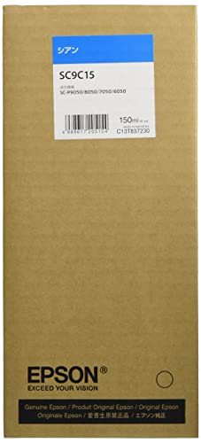 Amazon.co.jp: エプソン EPSON 純正インクカートリッジ SC9C15 シアン